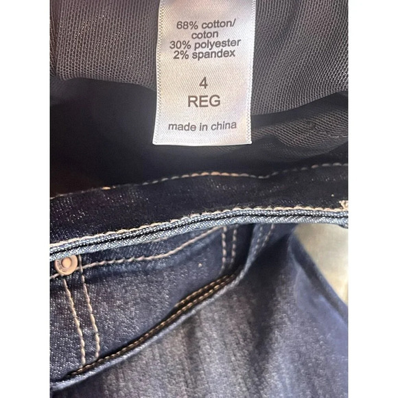 MAURICES Women’s Ever Flex Size 4 Reg Distress High Rise Skinny Dark Wash NWT - Picture 4 of 6